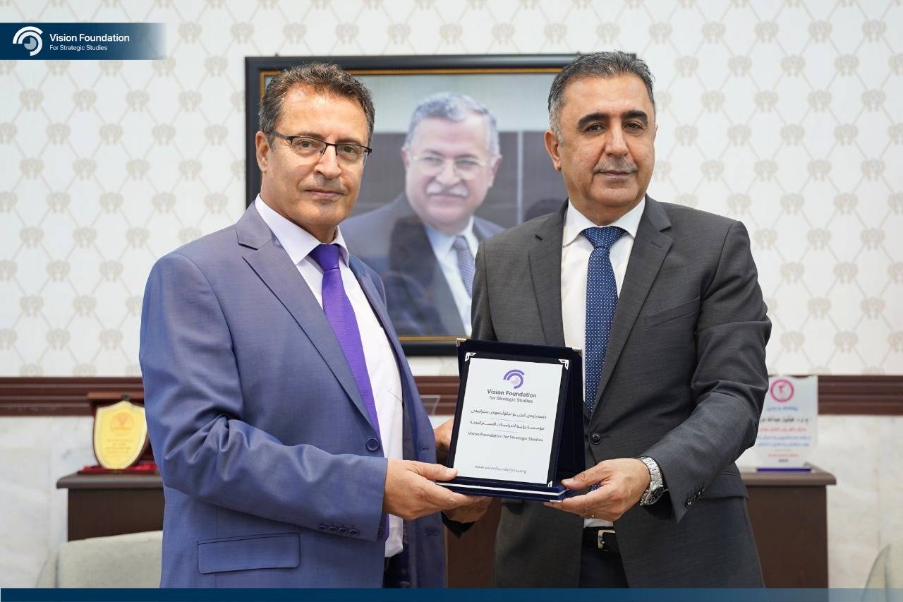 SPU VFSS mou (2)